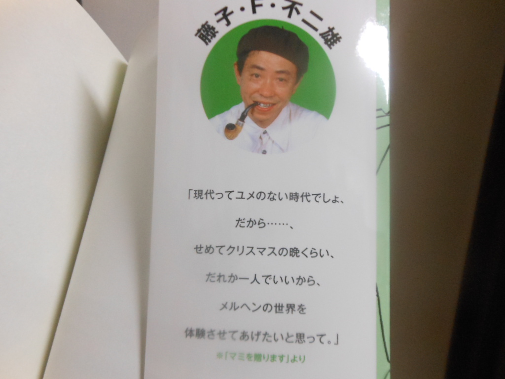 f:id:genshiohajiki:20170830065631j:plain f:id:genshiohajiki:20170830065631j:plain