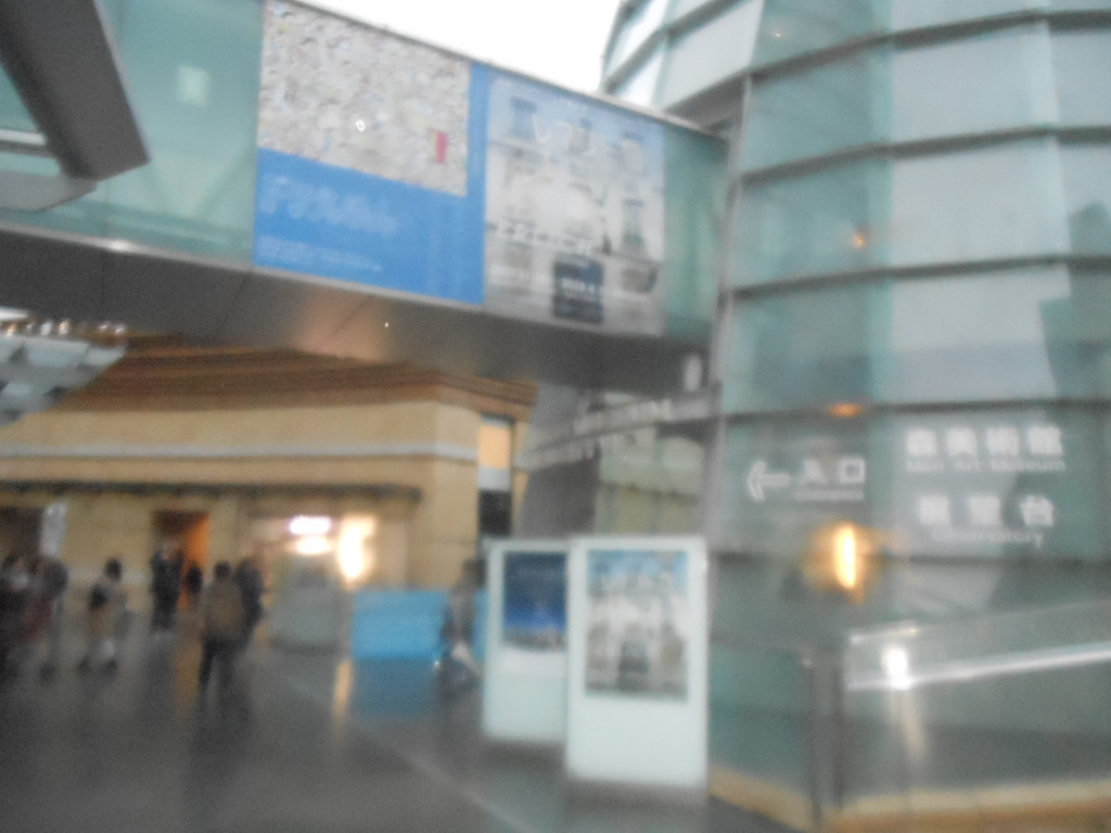 f:id:genshiohajiki:20171119172015j:plain