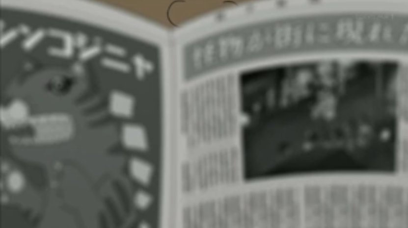 f:id:genshiohajiki:20171119183802j:plain