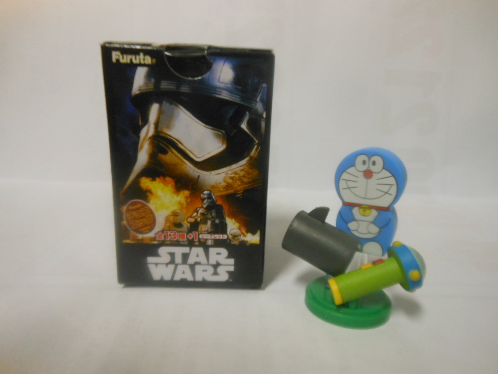 f:id:genshiohajiki:20171122202401j:plain f:id:genshiohajiki:20171122202401j:plain