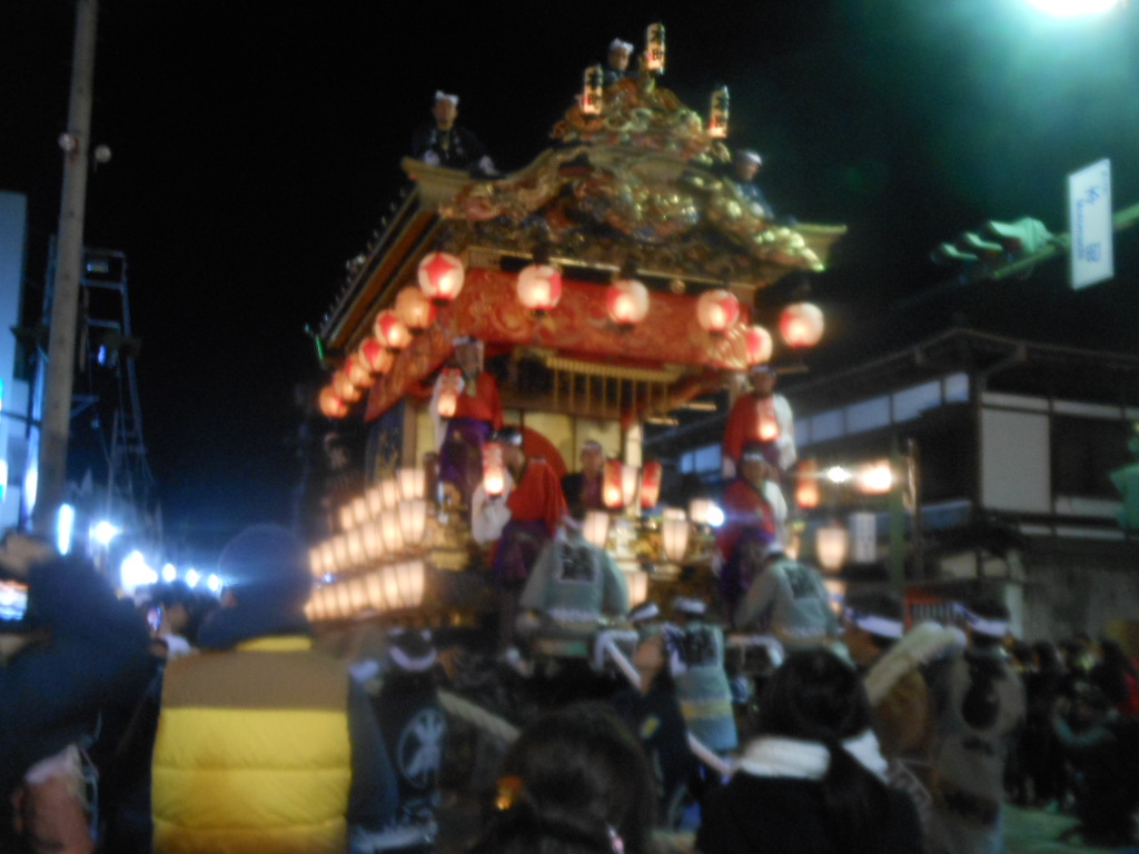 f:id:genshiohajiki:20171203145054j:plain
