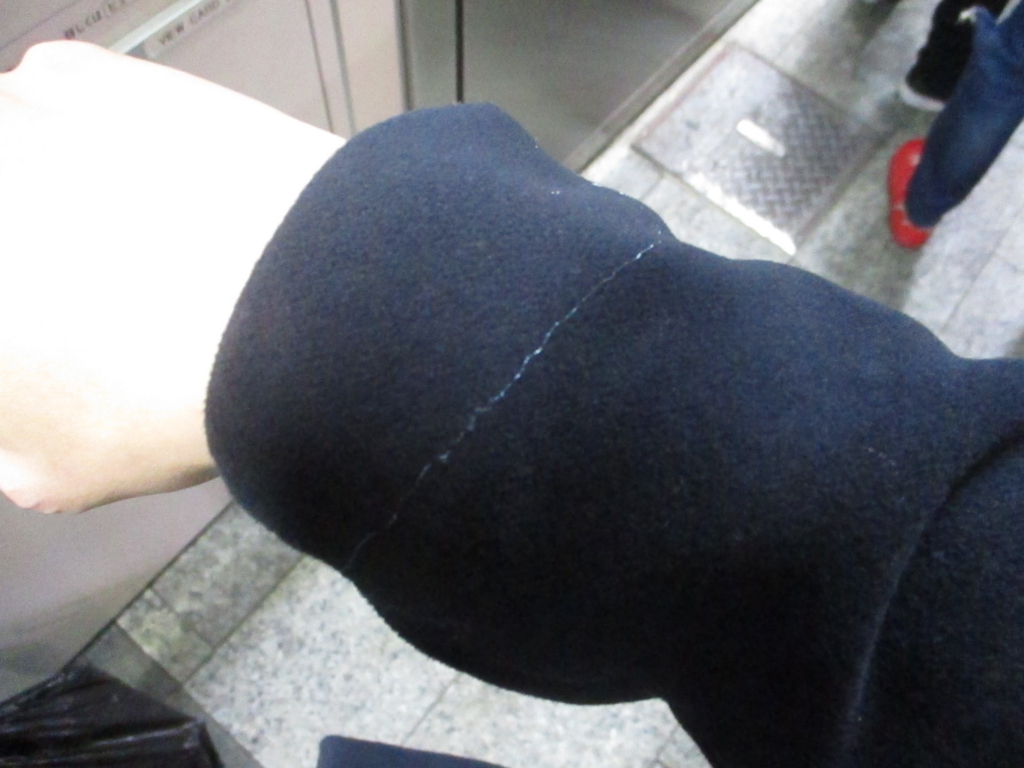f:id:genshiohajiki:20180104011143j:plain