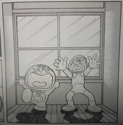 続・続・続・続・続・続・石像ドラえもん - 原子おはじき(藤子 続・続・続・続・続・続・石像ドラえもん - 原子おはじき(藤子
