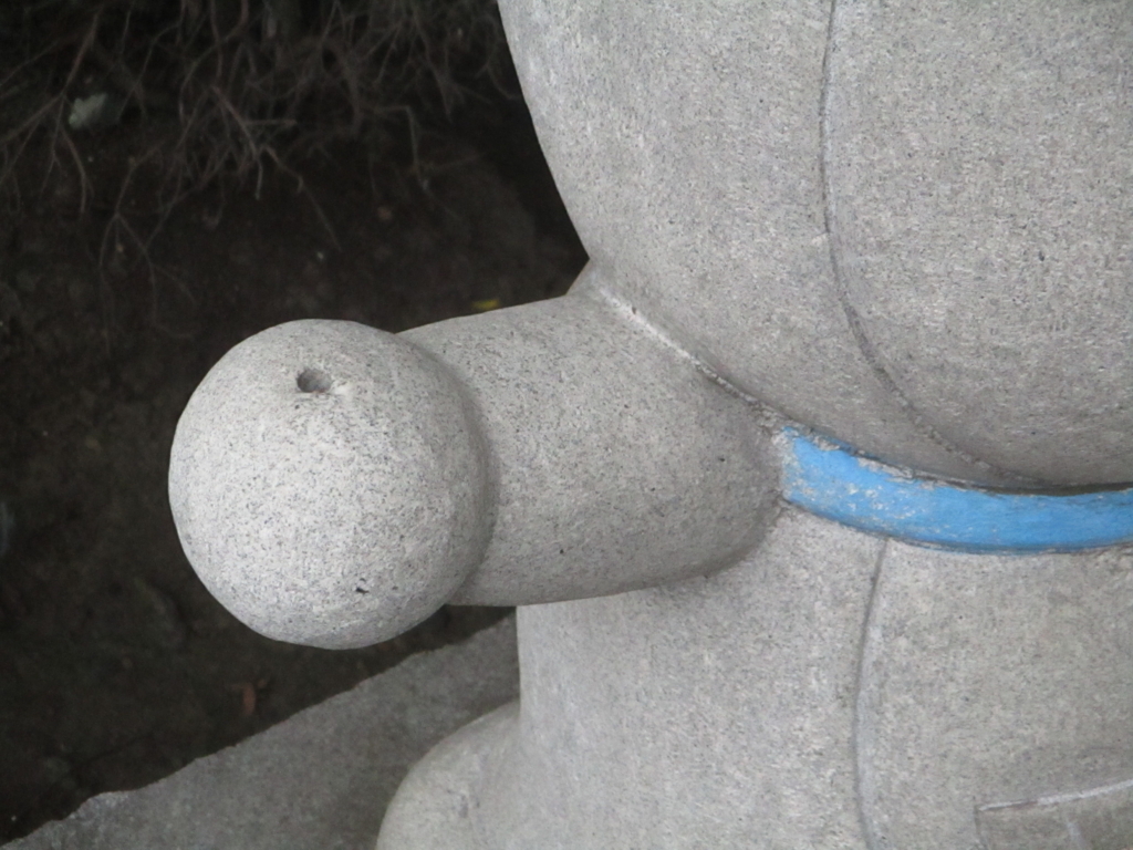 f:id:genshiohajiki:20180319235027j:plain f:id:genshiohajiki:20180319235027j:plain