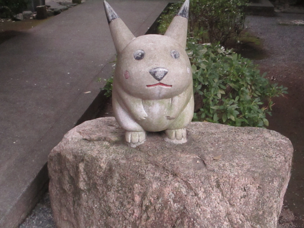 f:id:genshiohajiki:20180319235210j:plain f:id:genshiohajiki:20180319235210j:plain