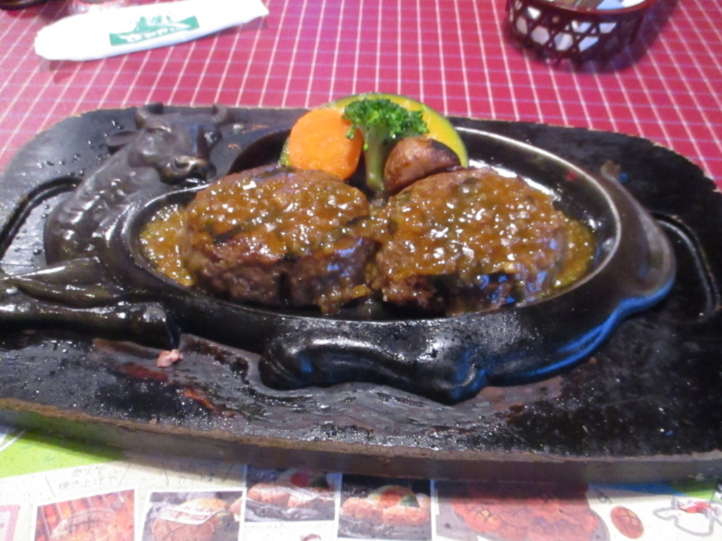 f:id:genshiohajiki:20180319235712j:plain f:id:genshiohajiki:20180319235712j:plain