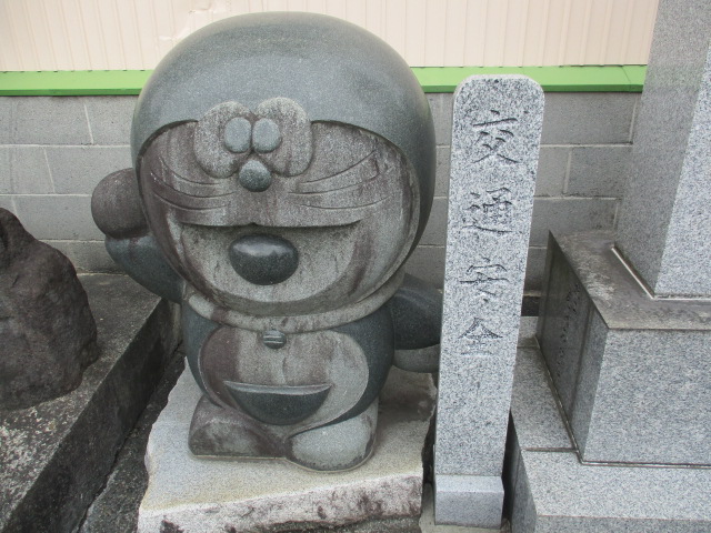 f:id:genshiohajiki:20180320002839j:plain f:id:genshiohajiki:20180320002839j:plain