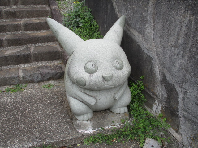 f:id:genshiohajiki:20180320004335j:plain f:id:genshiohajiki:20180320004335j:plain