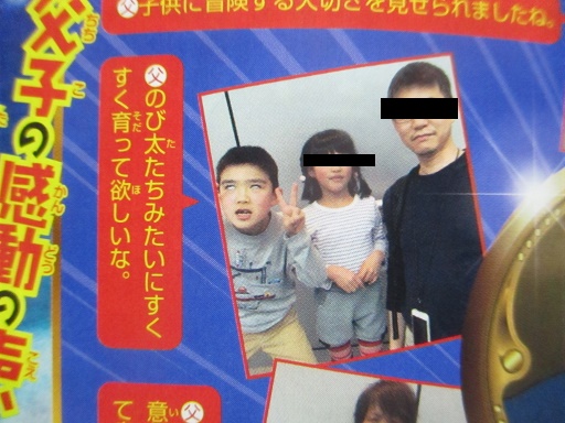 f:id:genshiohajiki:20180607233811j:plain
