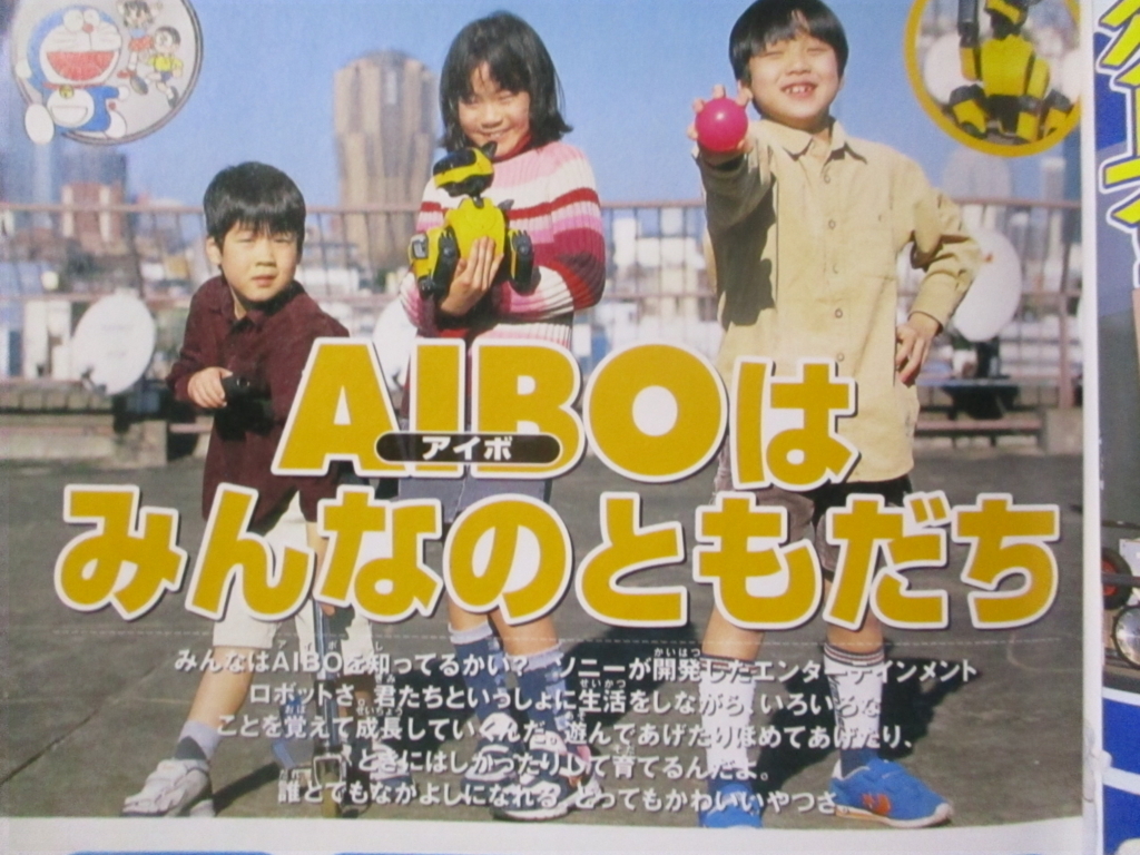 f:id:genshiohajiki:20180608031123j:plain f:id:genshiohajiki:20180608031123j:plain