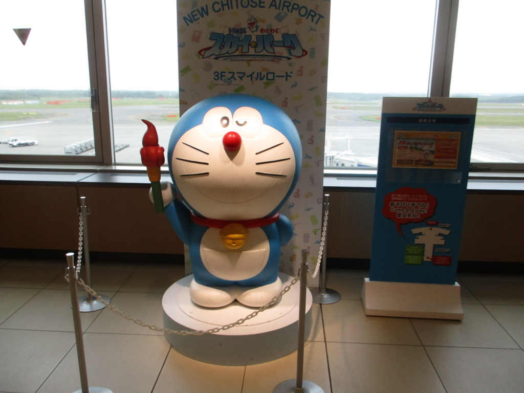 f:id:genshiohajiki:20180716230344j:plain f:id:genshiohajiki:20180716230344j:plain