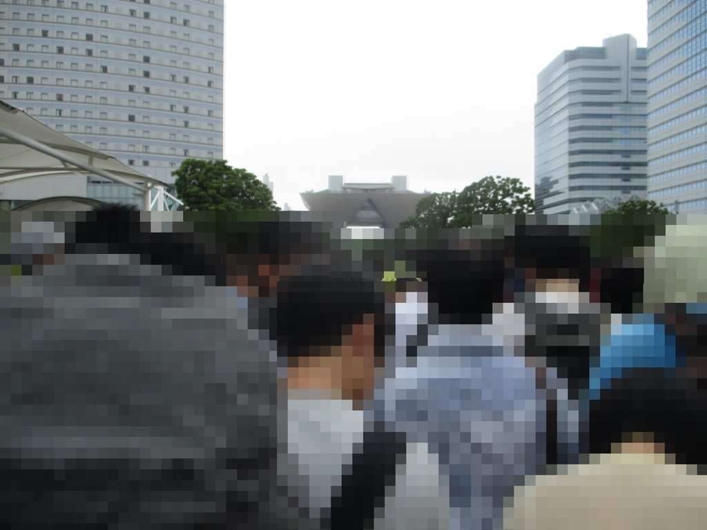 f:id:genshiohajiki:20180928224009j:plain
