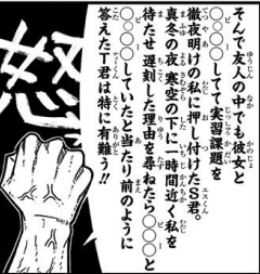 f:id:genshiohajiki:20181118000110p:plain f:id:genshiohajiki:20181118000110p:plain