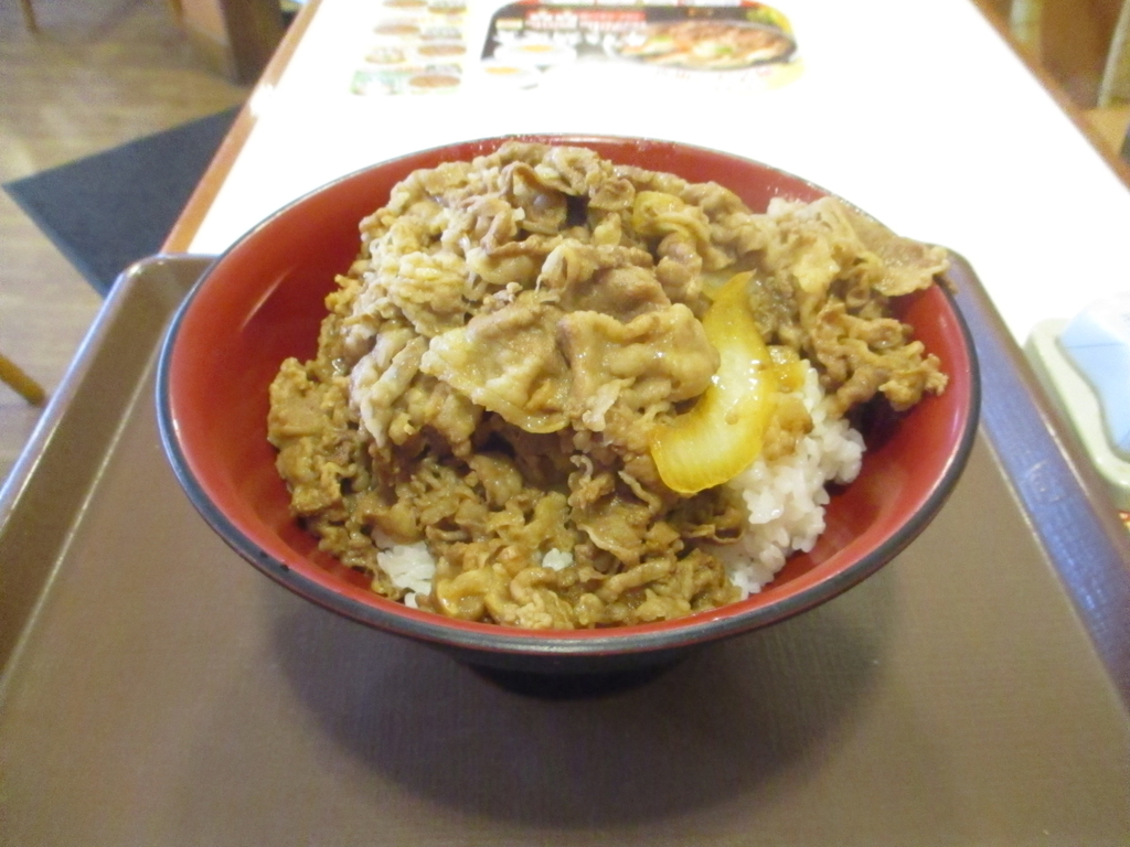 f:id:genshiohajiki:20181221004814j:plain