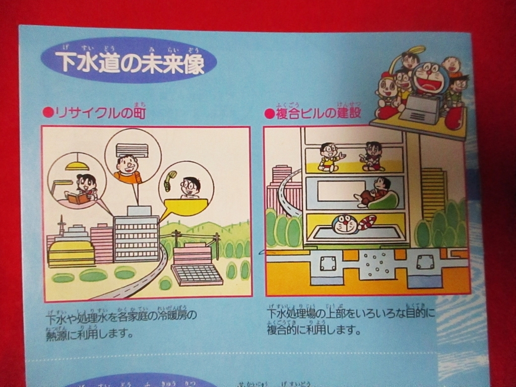 f:id:genshiohajiki:20181228064945j:plain f:id:genshiohajiki:20181228064945j:plain