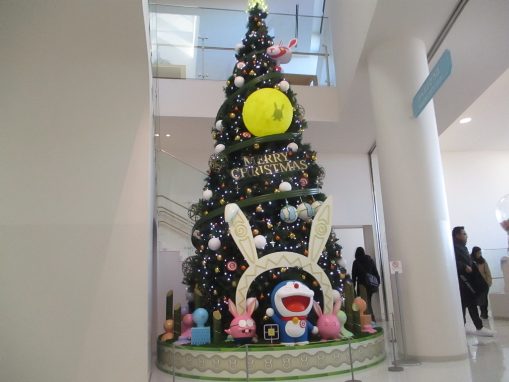 f:id:genshiohajiki:20181230014433j:plain