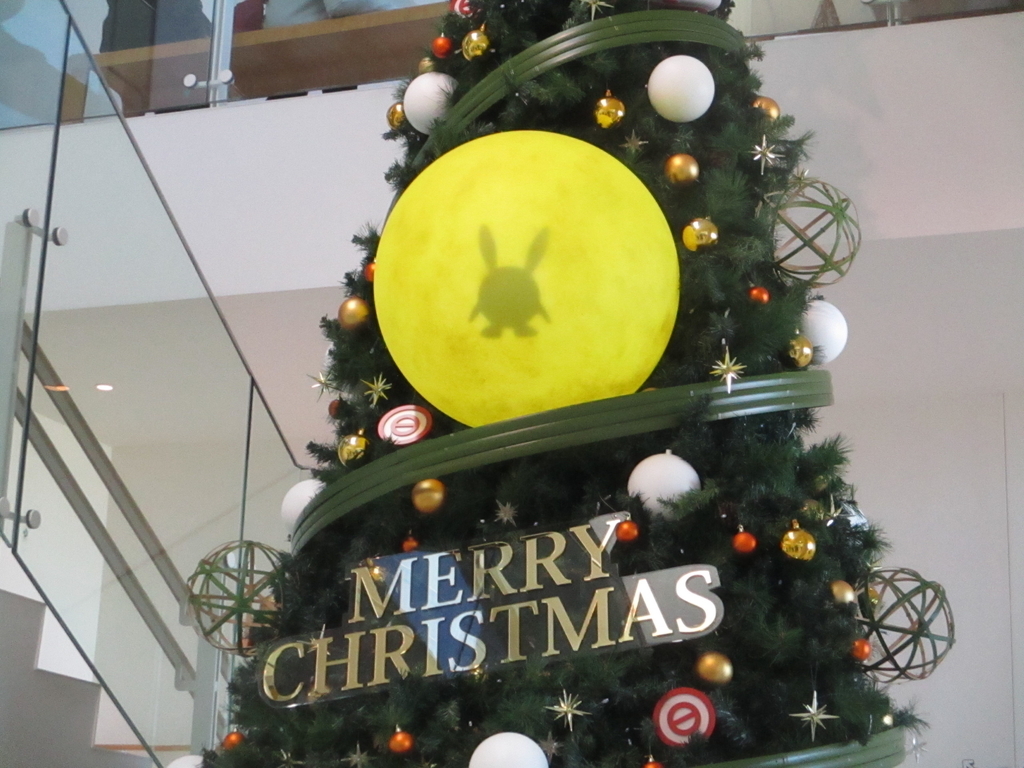 f:id:genshiohajiki:20181230015251j:plain