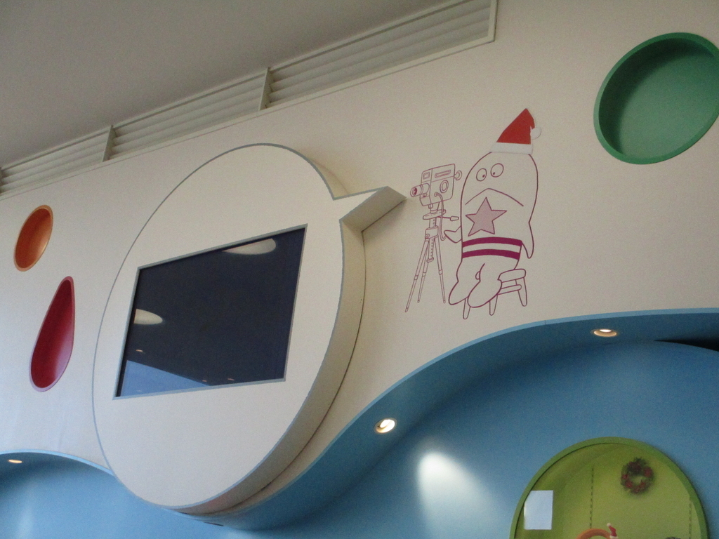 f:id:genshiohajiki:20181230020119j:plain