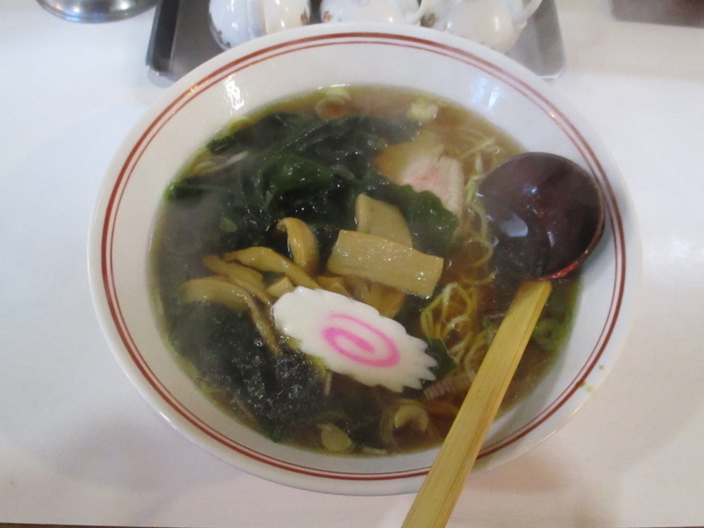 f:id:genshiohajiki:20181230022712j:plain