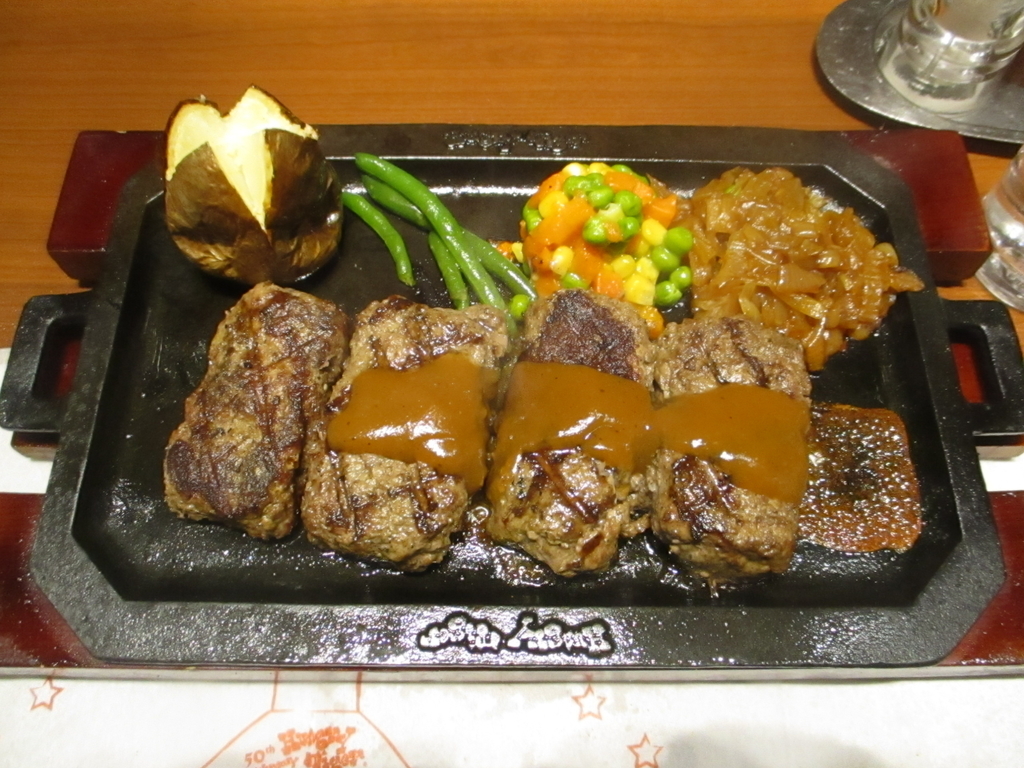 f:id:genshiohajiki:20190113200011j:plain