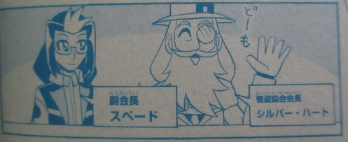 f:id:genshiohajiki:20190116223346j:plain