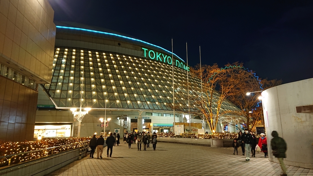 f:id:genshiohajiki:20190126182052j:plain