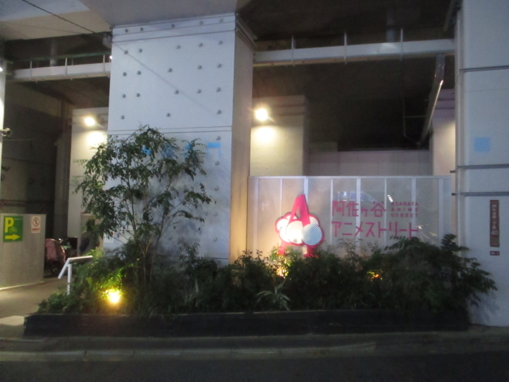 f:id:genshiohajiki:20190127202958j:plain