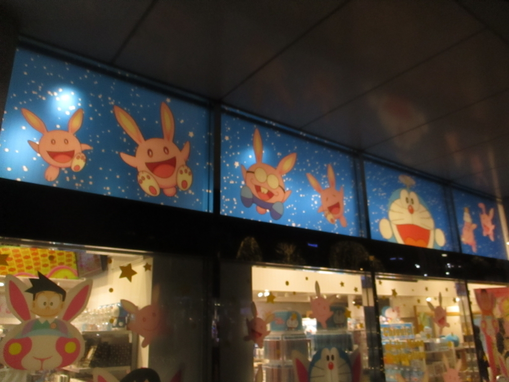 f:id:genshiohajiki:20190127215356j:plain