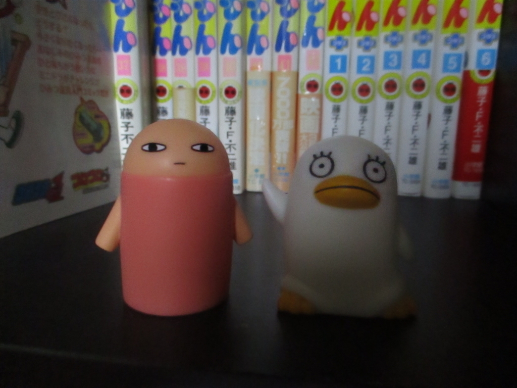 f:id:genshiohajiki:20190127232828j:plain