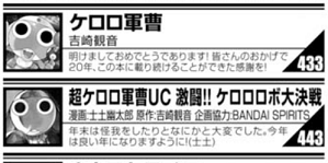 f:id:genshiohajiki:20190224223555p:plain