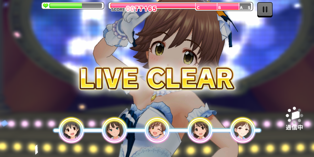 f:id:genshiohajiki:20190420184009p:plain