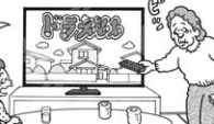 f:id:genshiohajiki:20190421122358p:plain f:id:genshiohajiki:20190421122358p:plain