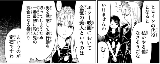 f:id:genshiohajiki:20190521062041p:plain