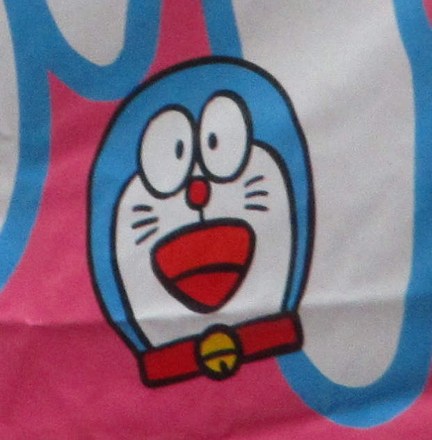 f:id:genshiohajiki:20190708064919j:plain