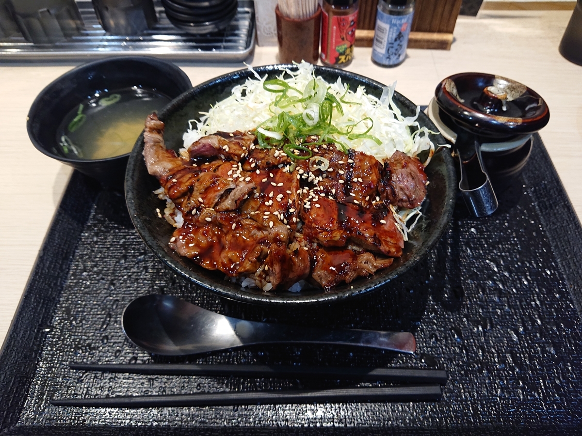 f:id:genshiohajiki:20190721222718j:plain