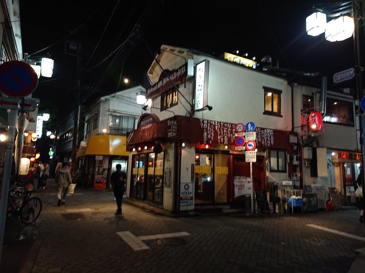 f:id:genshiohajiki:20190731075049j:plain