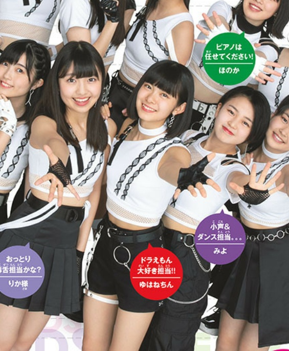 f:id:genshiohajiki:20190731100245j:plain