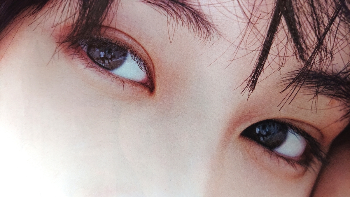 f:id:genshiohajiki:20190813095011j:plain f:id:genshiohajiki:20190813095011j:plain