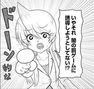 f:id:genshiohajiki:20190907085516p:plain f:id:genshiohajiki:20190907085516p:plain