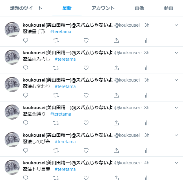 f:id:genshiohajiki:20190918003315p:plain f:id:genshiohajiki:20190918003315p:plain