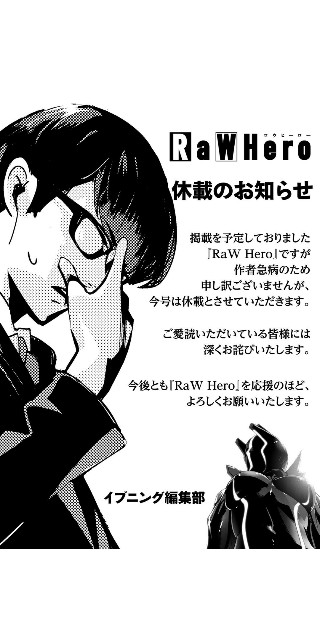 f:id:genshiohajiki:20191024202738j:image
