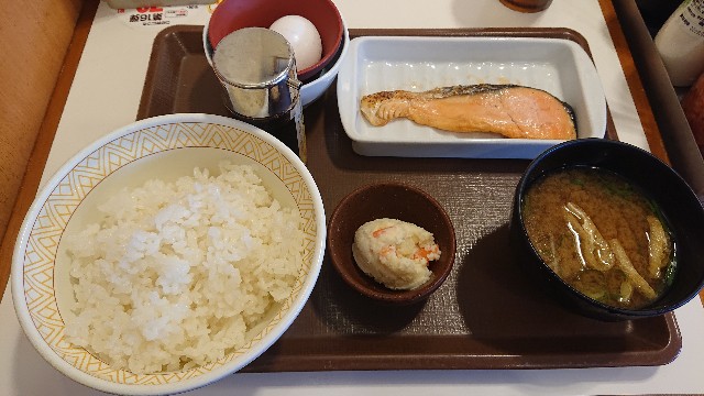 f:id:genshiohajiki:20191026162148j:image