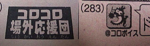 f:id:genshiohajiki:20191118222341j:plain f:id:genshiohajiki:20191118222341j:plain