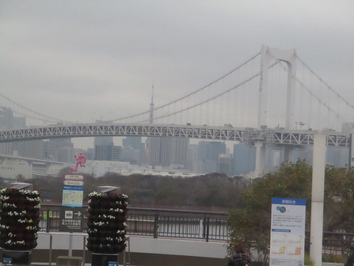 f:id:genshiohajiki:20191228005117j:plain