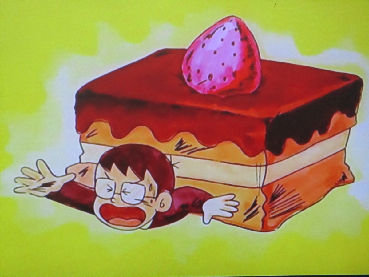 f:id:genshiohajiki:20200111194932j:plain