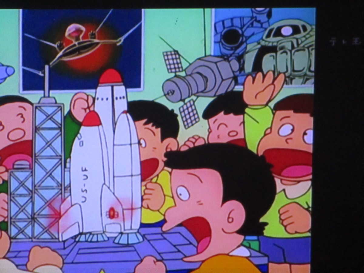 f:id:genshiohajiki:20200218224312j:plain f:id:genshiohajiki:20200218224312j:plain