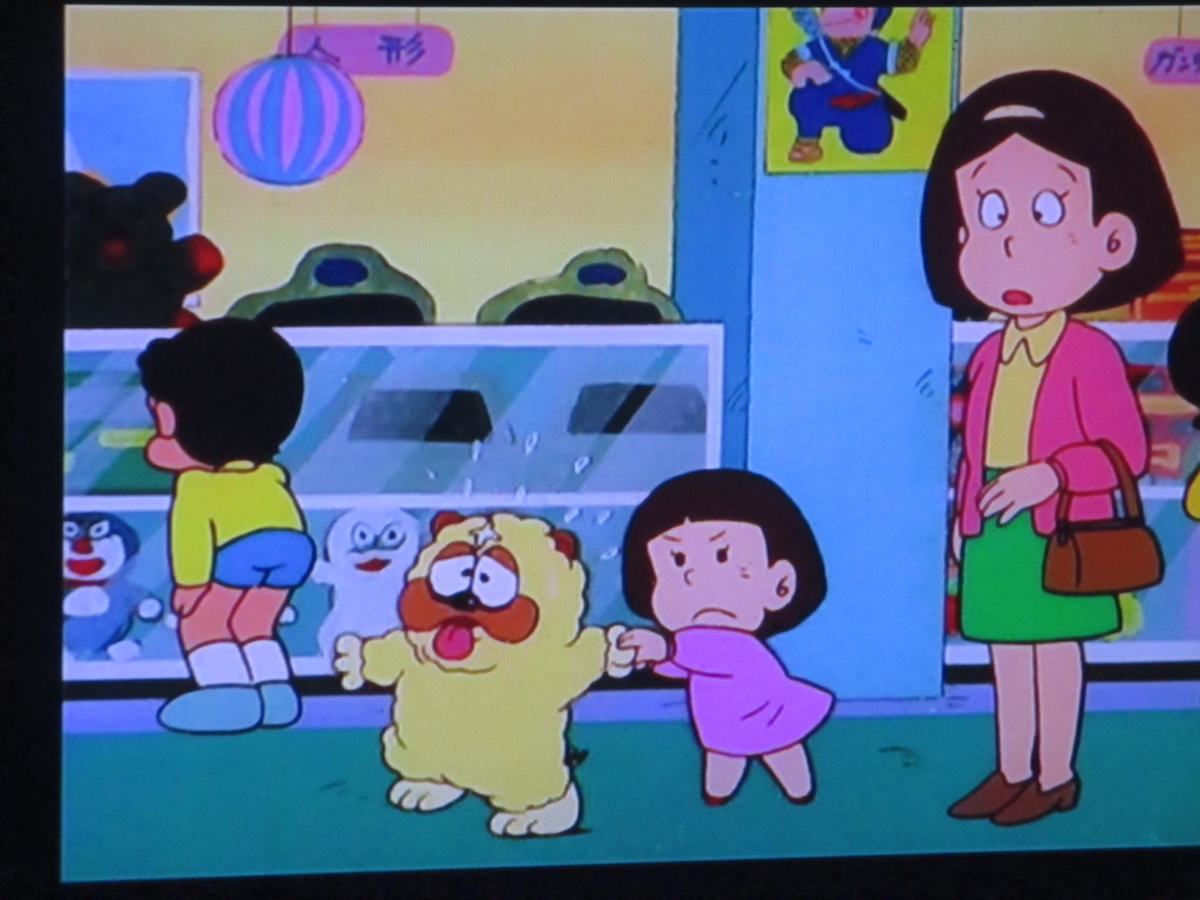 f:id:genshiohajiki:20200218224448j:plain f:id:genshiohajiki:20200218224448j:plain