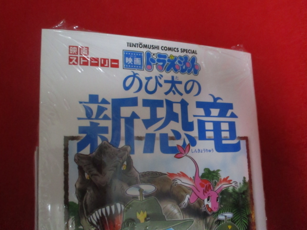 f:id:genshiohajiki:20200326063908j:plain f:id:genshiohajiki:20200326063908j:plain