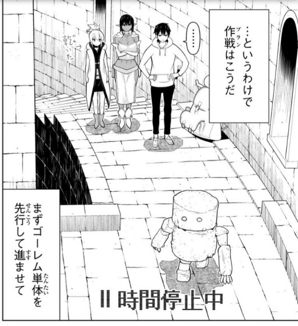f:id:genshiohajiki:20200326210401j:image f:id:genshiohajiki:20200326210401j:image