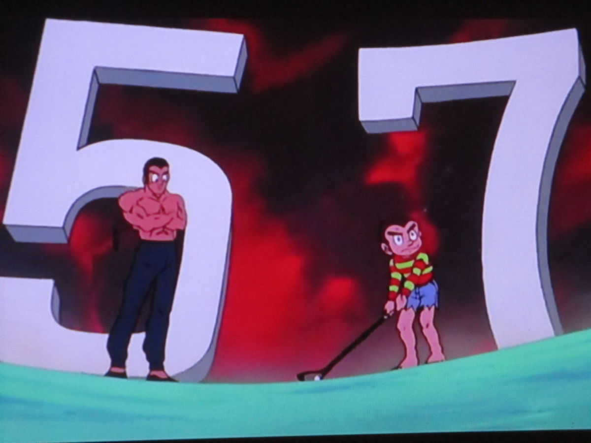 f:id:genshiohajiki:20200520062623j:plain f:id:genshiohajiki:20200520062623j:plain